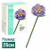 Designer flowers "clove", 88 details