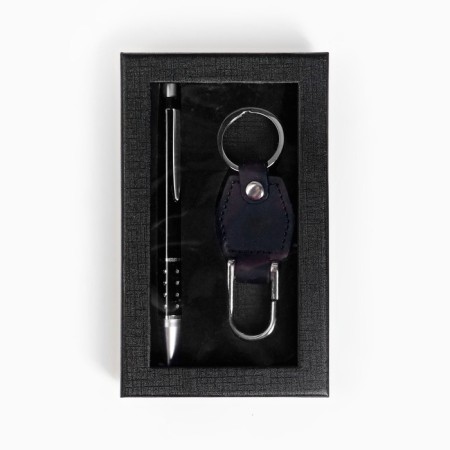 Gift set 2B1 (pen, keychain with carbine)