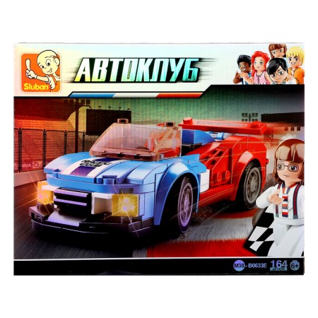 Designer Racing machine Sluban car club, 164 parts, 6+-6