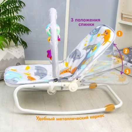 Shakeslong - rocking for newborns "Funny animals", game arc, toys mix-1