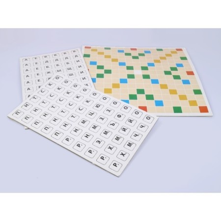 Game table "Worddel"-2