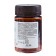 Mirrolla “Ae Vitamin” food supplement with natural vitamins, 30 capsules