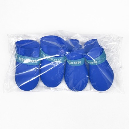 Rubber pijon boots, set 4 pcs., Rr. S (sole 4 x 3 cm), blue-5