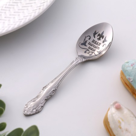 A spoon is registered, tea, with an engraving "Ivan", h = 14-1