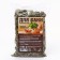 Herbal tea "for the bath", 100 g.