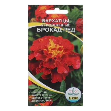 Flower seeds Anivores Brookad Red, rejected, terry, 0.2 g
