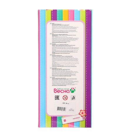 Кукла «ДПС», 30 см-5