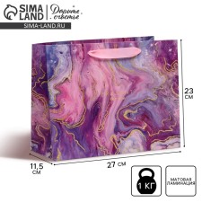 Gift Laminated Horizontal Package, Packaging, Divorces, ML 27 x 23 x 11.5 cm