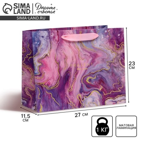 Gift Laminated Horizontal Package, Packaging, Divorces, ML 27 x 23 x 11.5 cm