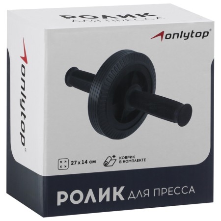 The press for the press onlytop, 27x14 cm, with a rug, black color-5