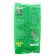 Feed "Zoomir Madame Shinshi" for chinchillas, 800 g