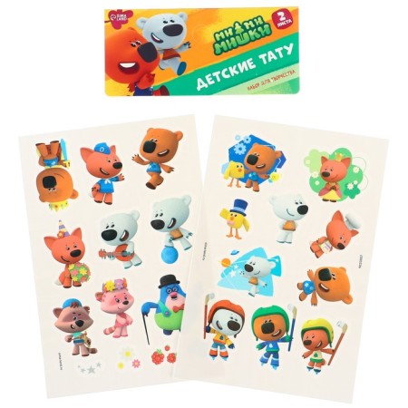 Set for creativity "Children's Tattoos" Mi-Mi Mishka-1