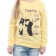 Svitshot Children's Dancing, height 128 cm, yellow color