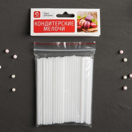 A set of dowry sticks for confectionery products, D = 0.3 cm, 10 cm, 80 pcs-5