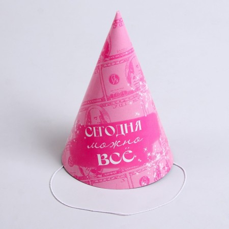 Paper cap “Today you can do everything”, a set of 6 pcs.-1