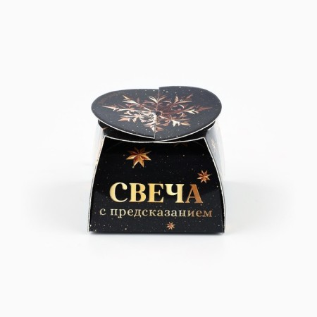 Tea “Success is close” candle, diam 4 cm-3