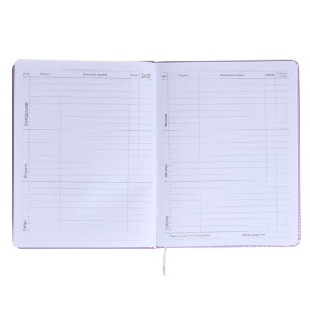 Universal diary for grade 1-11 Funny Tales, hard cover, artificial leather, foam rubber, lies, 80 g/m2-6