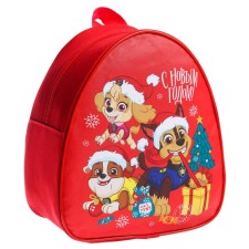 Children's backpack 