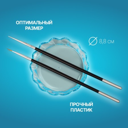 Clash stand stand, d = 8.8 × 2 cm, blue-1