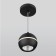 Suspended accent Elektrostandard, DLS023 LED 9 W, 100x100x900 mm, IP20, black color
