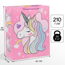 Gift package 