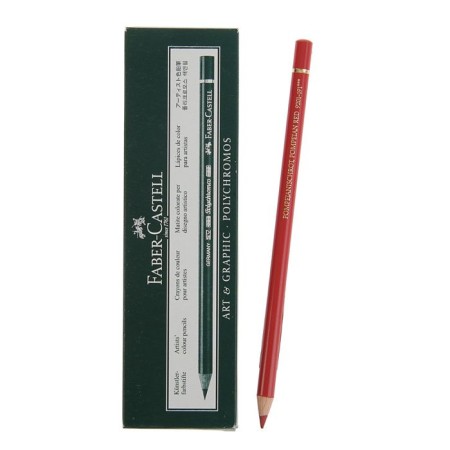 Pencil Art Faber-Castell Polychromos®, 191 Pompeysky red