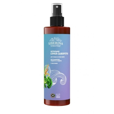 SPRIENTS-SECUROL for thin and dry hair "Restoration, smoothness and protection", 200 ml