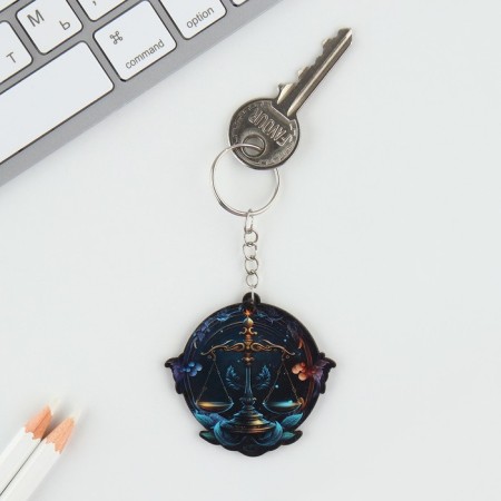 Key keychain wooden "Libra", space, 4.5 x 6 cm-1