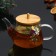 Kettle "Winter Stories", 600 ml