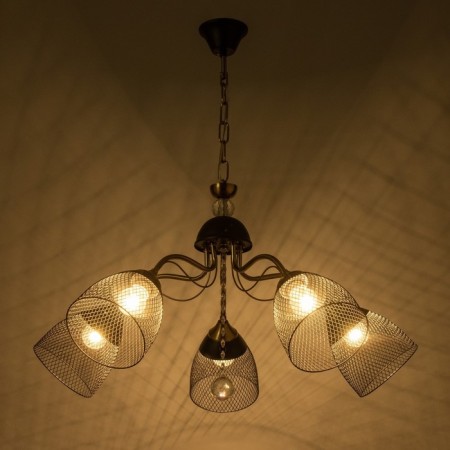 Ricardo chandelier 5he27 40W Black 71x71x38-65cm Bayerlux-2