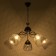 Ricardo chandelier 5he27 40W Black 71x71x38-65cm Bayerlux