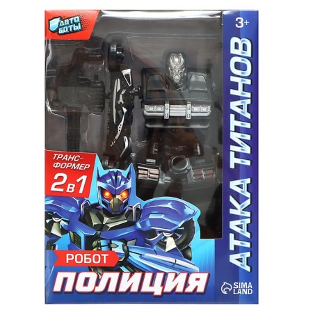 Police robot, transforms-8