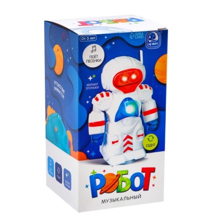 The robot is musical, light and sound effects, drives, blue color-3