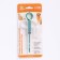 A universal set for dosing drugs and food, with silicone nozzles, green