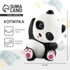 Pandal piggy bank 
