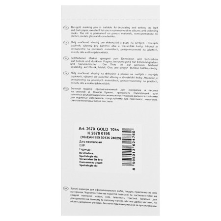 Permanent marker 2.5 mm centropen 2670, thin, 1 mm line, gold color-2