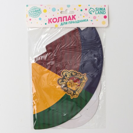 Collpat festive paper "Magic"-2