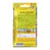 Jolly F1 petunia is multi -flowered, a mixture of colors, 7 pcs