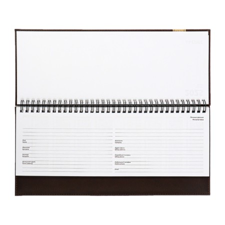 Dated planning 2025, 310 x 145mm 64 sheets, Devente. Vertical, solid cover, leatherette with foam rubber, embossing, block 70, brown-10