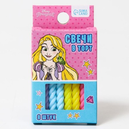 Set of candles for the cake "Happy Birthday", 8 pieces, princesses-4