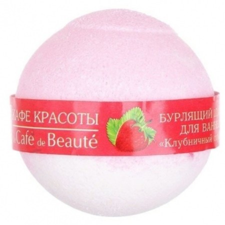 Bathing Bath Bath "Strawberry Sorbet", 120 grams