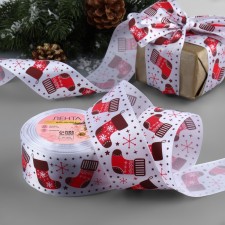 A satin ribbon 