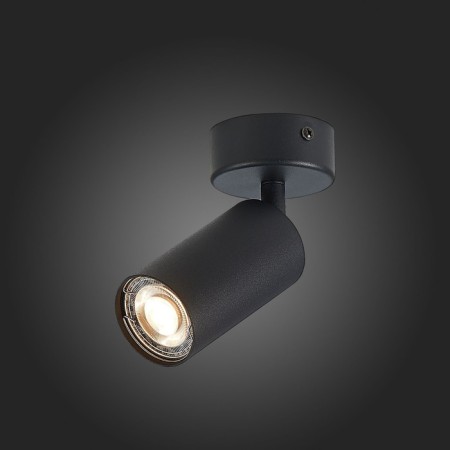 Ceiling lamp ST LUCE. ST303.402.01. 1x50 W, GU10, 10x5.4x16.8 cm, black color-2