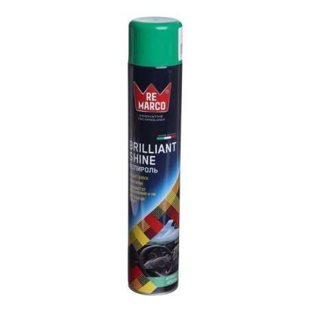 REALLIARE REARCO Brilliant Shine, watermelon, aerosol, 750 ml-1