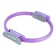ATEMI APR02, 35, 5 cm pilates ring, purple color