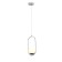 Suspension Mars 170 mm, E27 60W