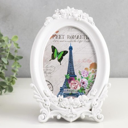 Photo frame plastic 13x18 cm "Tenderness of roses" white 16.5x24 cm