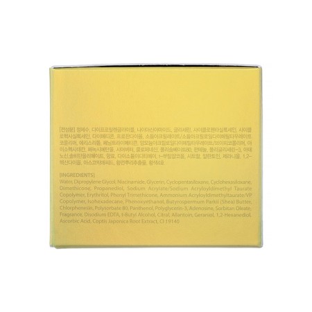 Facial Mask Dr.cellio 4 in 1 Ssingsing, Night, with vitamins, 70 ml-2