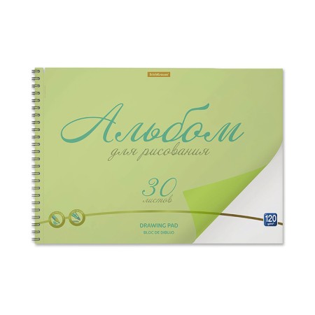 Album for drawing A4, 30 sheets, block 120 g/m², on spirals, Erich krause neon green, plastic cover, 100% whiteness, solid substrate