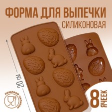 Силиконовая форма для выпечки «ХВ», 10.6 х 20.7 см.
